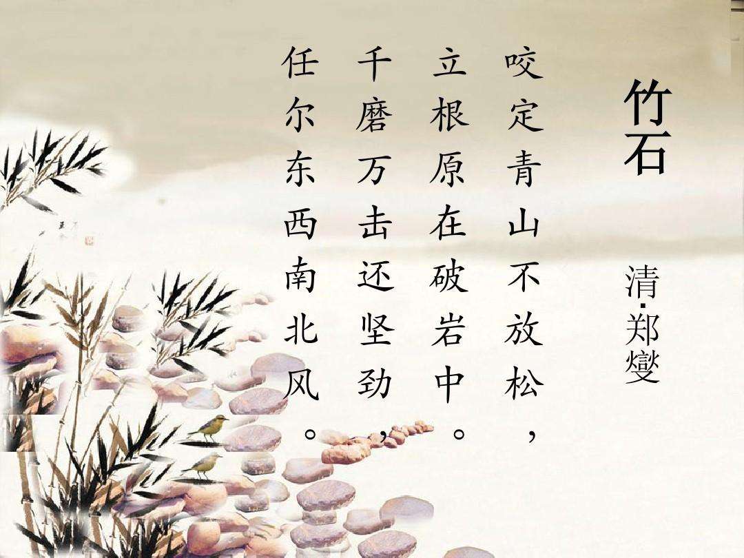 1857年-石达开自天京出走